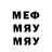 MDMA VHQ Timothy Frolovskiy