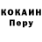 A PVP крисы CK Chance Johnson