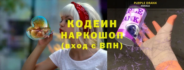 MESCALINE Балабаново