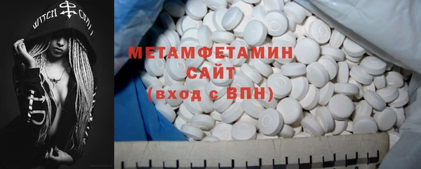 PSILOCYBIN Саяногорск