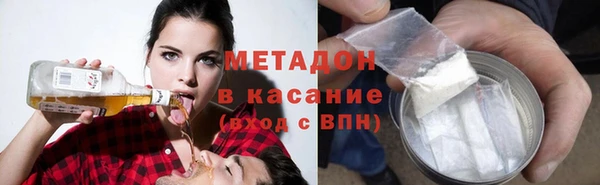 мяу мяу мука Сатка