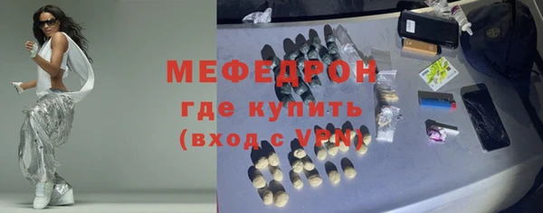 PSILOCYBIN Саяногорск