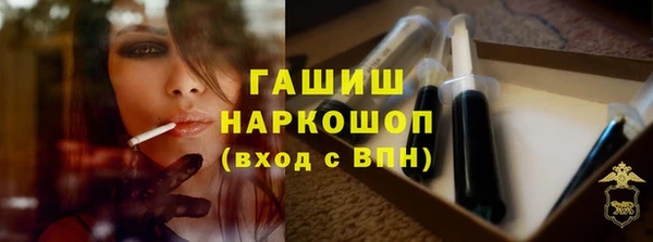 кокаин VHQ Баксан