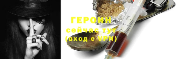 PSILOCYBIN Саяногорск