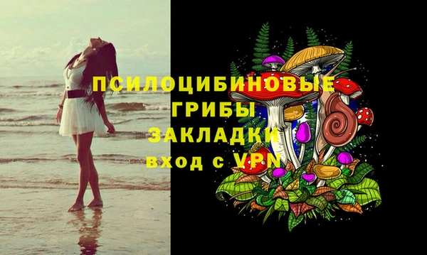 кокаин VHQ Баксан