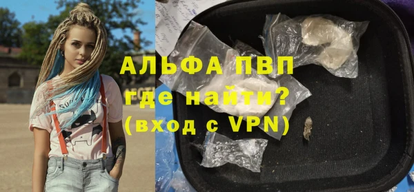 ешки Белоозёрский