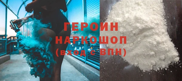 PSILOCYBIN Саяногорск