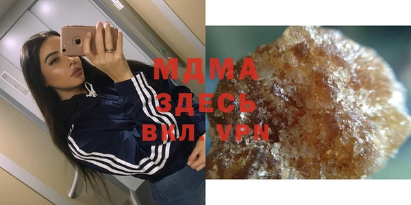 мяу мяу мука Сатка