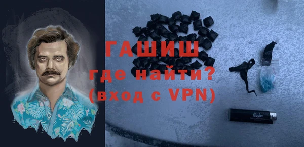 кокаин VHQ Баксан