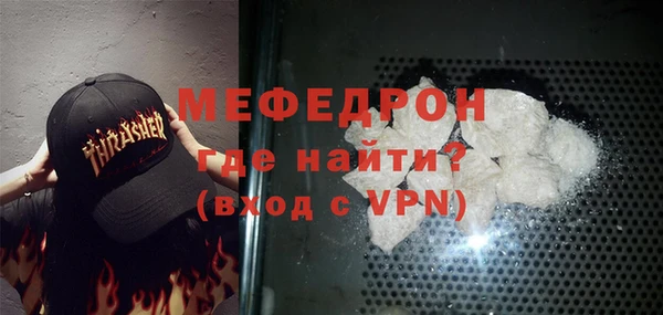 героин Сафоново