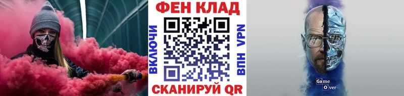 Первитин винт  гидра маркетплейс  Называевск 